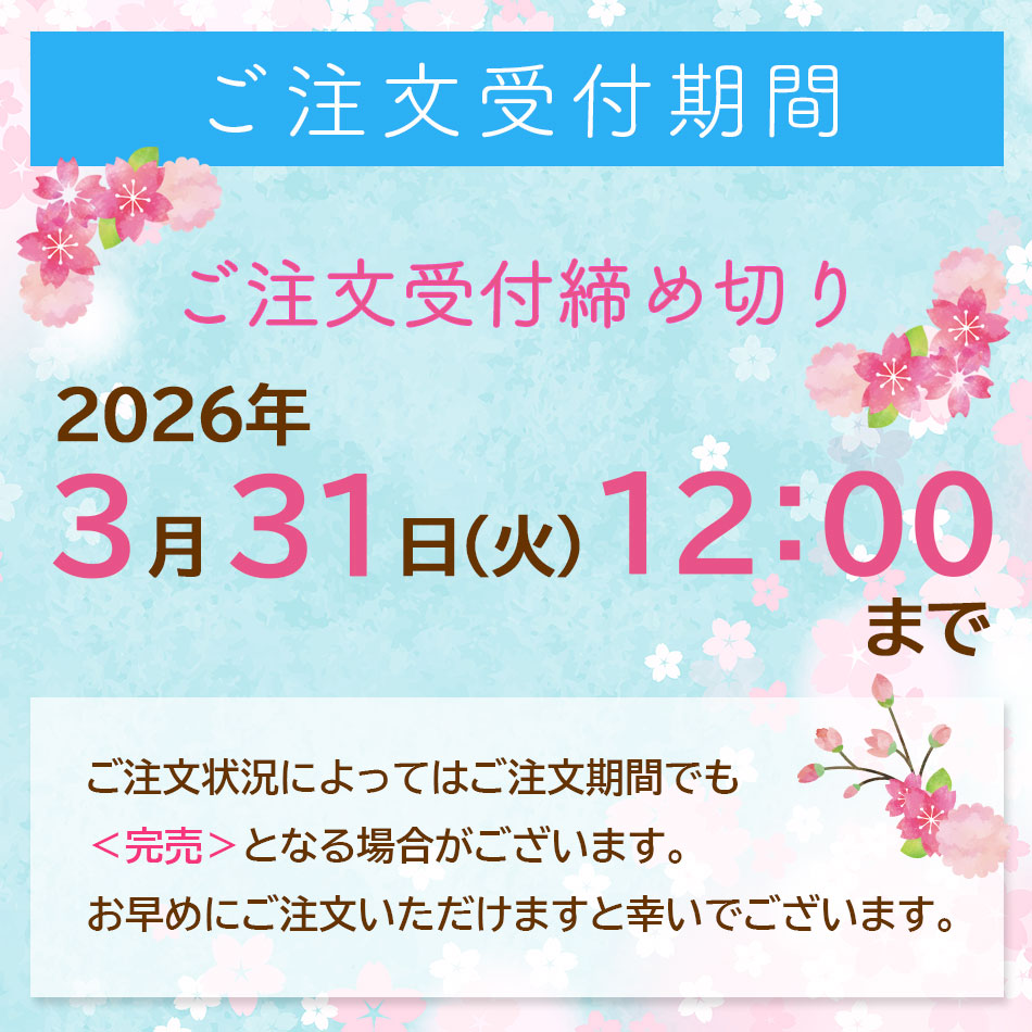 ����ʸ���մ���