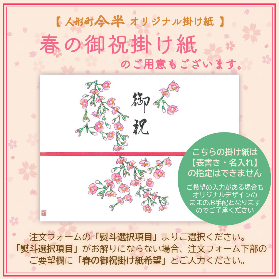 �ͷ�Į��Ⱦ���ꥸ�ʥ�ݤ���