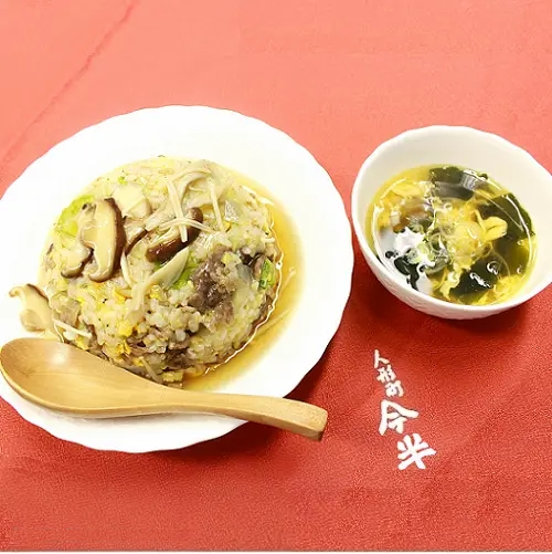 ���󤫤����㡼�ϥ����ڥ�����