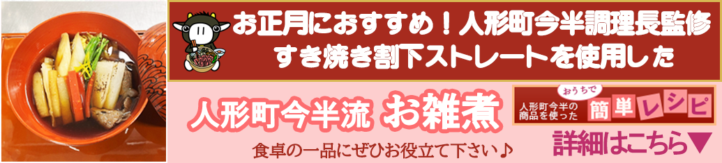 ��Ⱦ�ξ��ʤ�Ȥä��֤������Ǵ�ñ�쥷�ԡ�