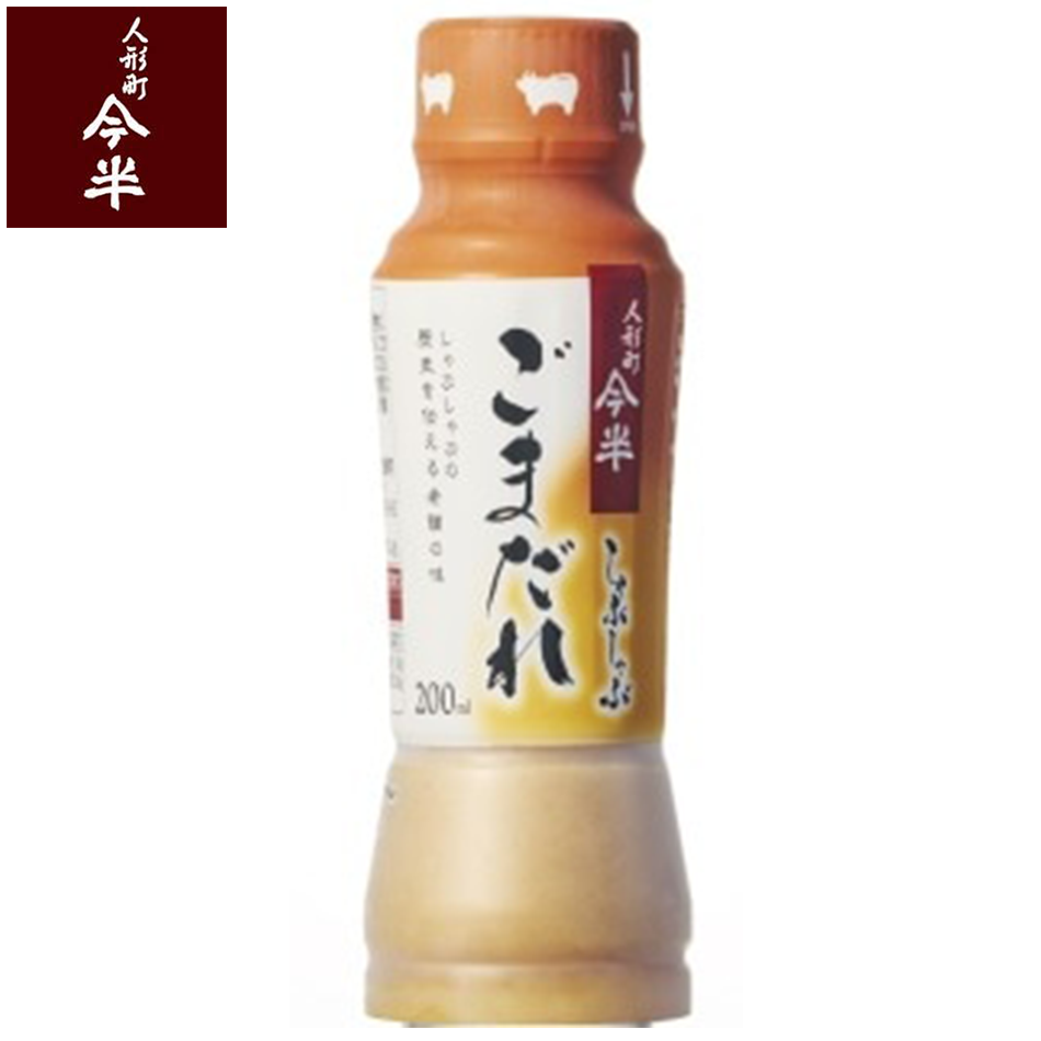 ����֤���֤��ޤ���PET(200ml)