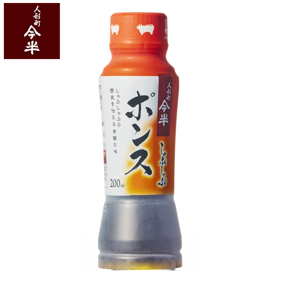 ����֤���֥ݥ�PET(200ml)