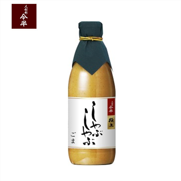 �˾夷��֤���֤���(360ml)