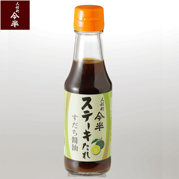 �������������ơ�������(185g)