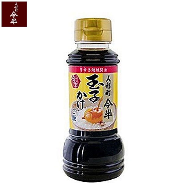 玉子かけご飯醤油(牛すき焼風)(210ml)