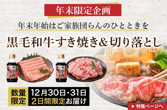 ǯ���������ǯ��ǯ�ϤϤ���²�Ĥ��ΤҤȤȤ����