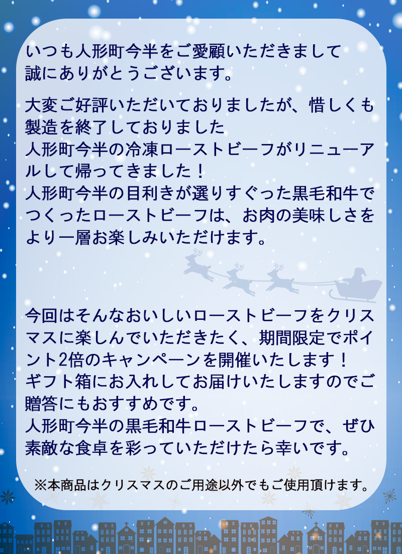 ���ꥹ�ޥ��������ȥӡ��հ���