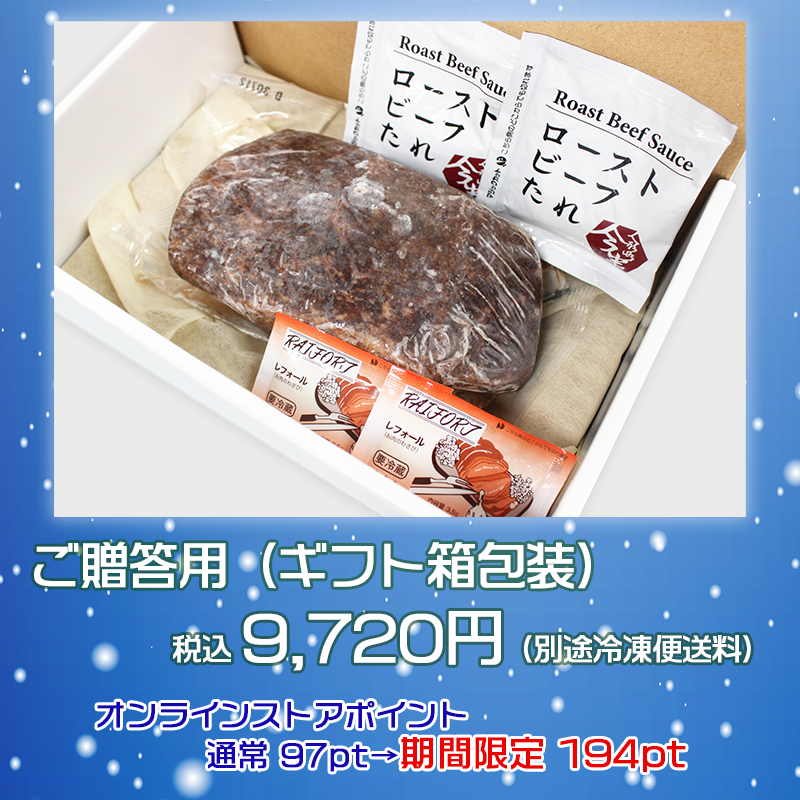 ���ꥹ�ޥ��������ȥӡ��վ��ʲ���