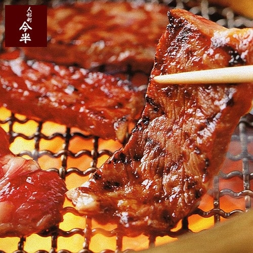 黒毛和牛焼肉