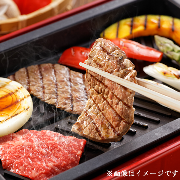 黒毛和牛焼肉