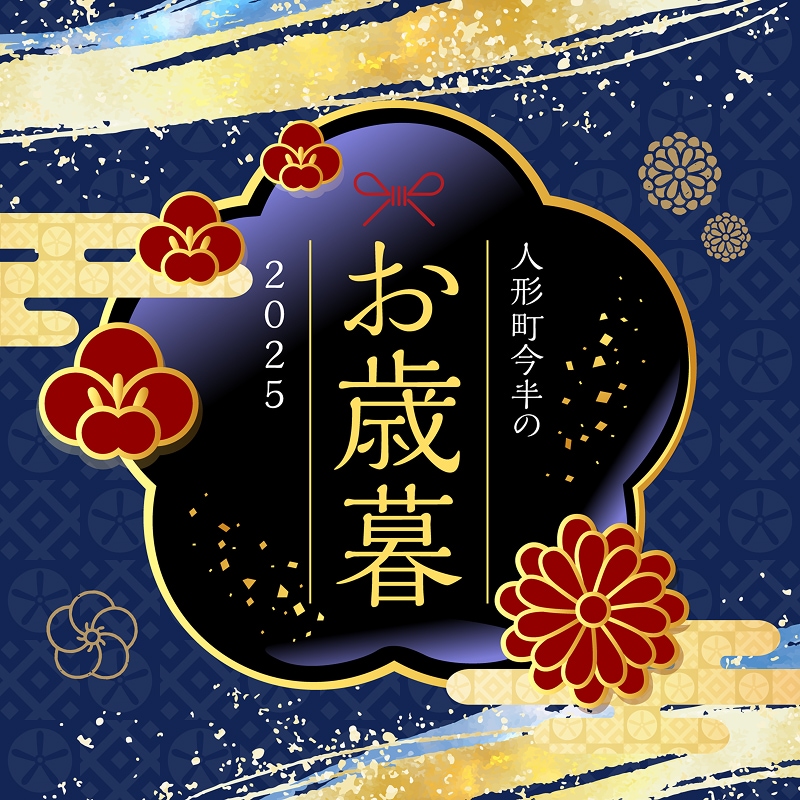 �������ý�