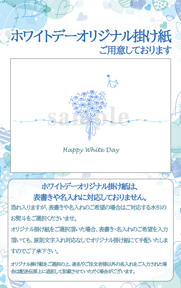 �ۥ磻�ȥǡ��ݤ���