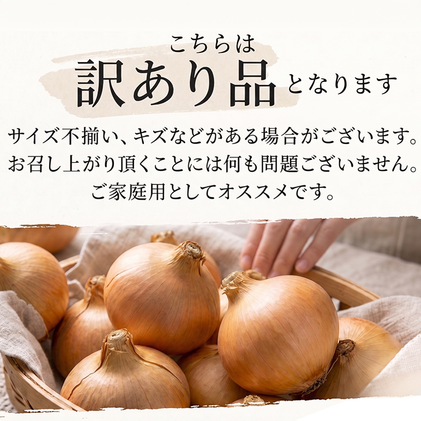 中生
