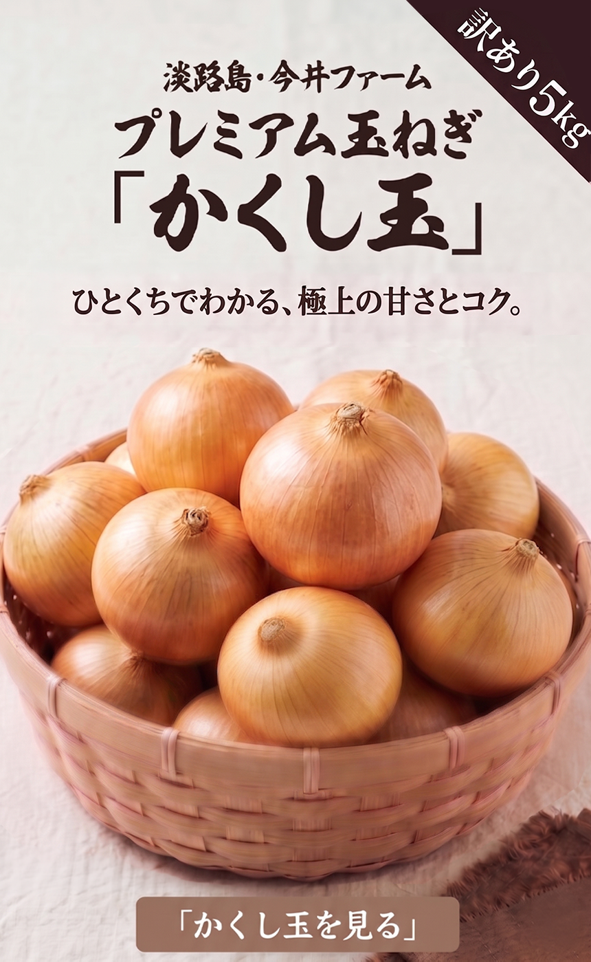 中生