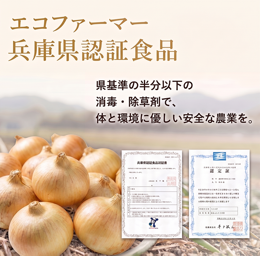 中生