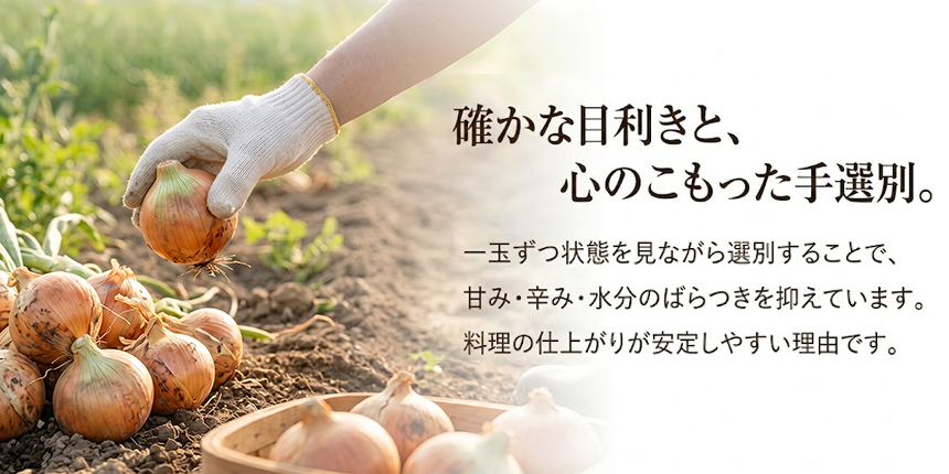 中生