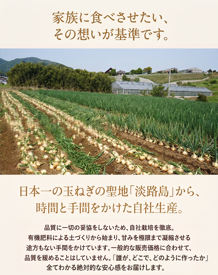 中生