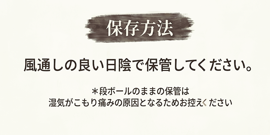中生