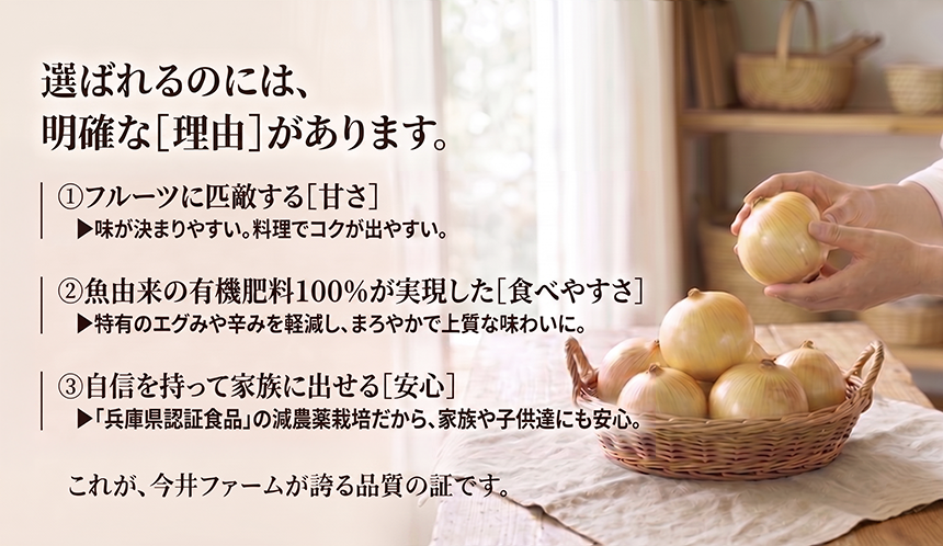 中生