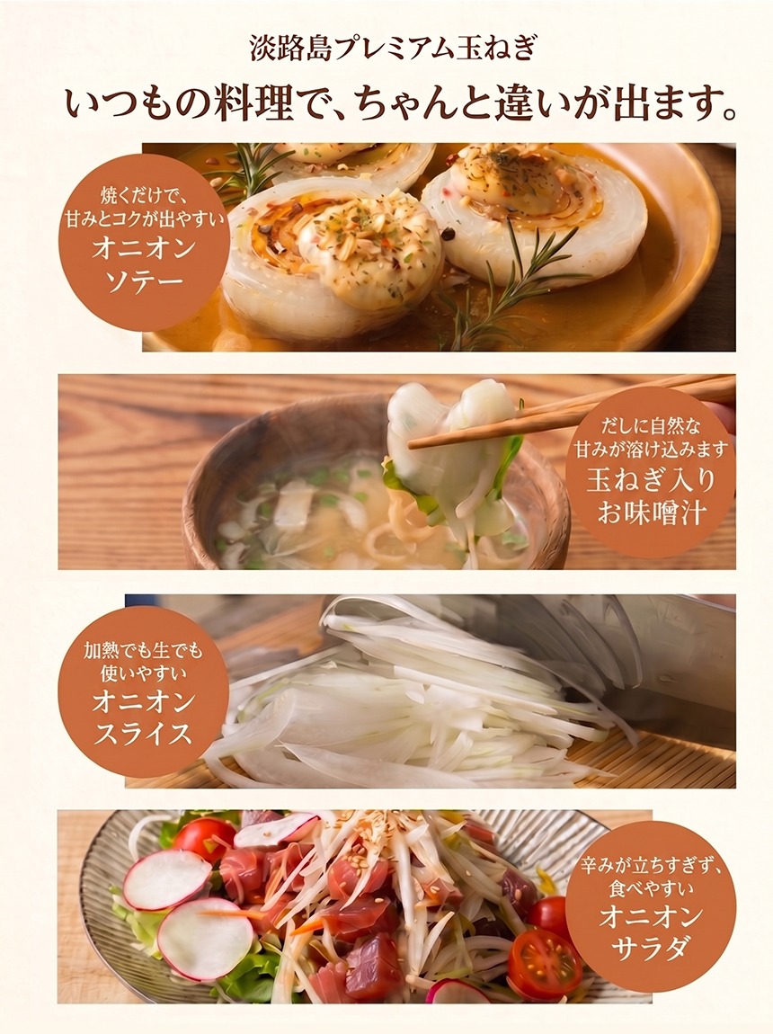 中生