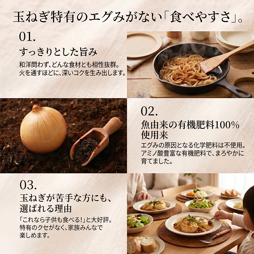 中生
