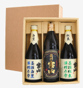 四合瓶（720ml）、五合瓶（900ml）、ワイン（750ml）3本用BOX