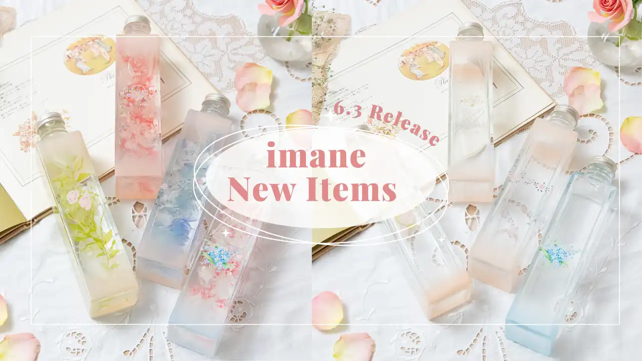 imane New Items 6.3 Release