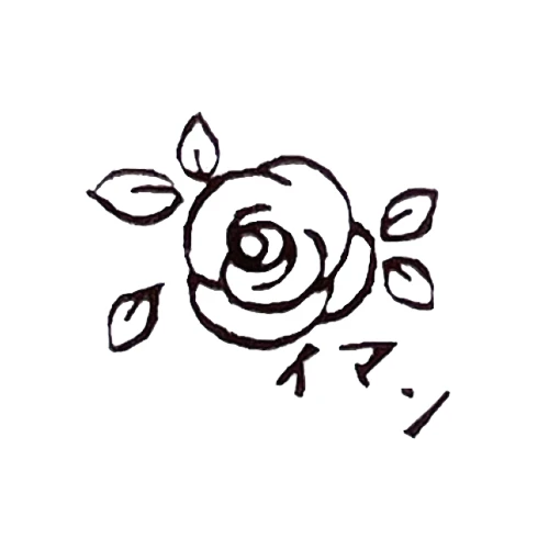 ローレライシリーズ