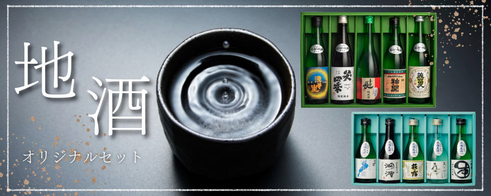 中田塩成 892点の田中 亜土夢の写真と高解像度写真 - Getty Images