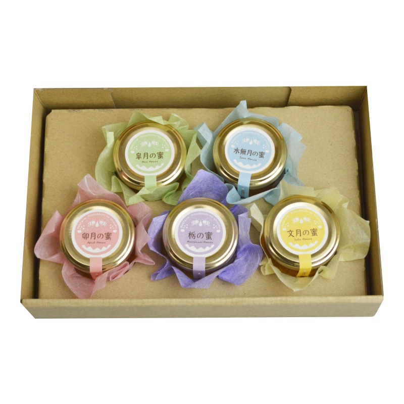 びぃふぁむ はちみつ1