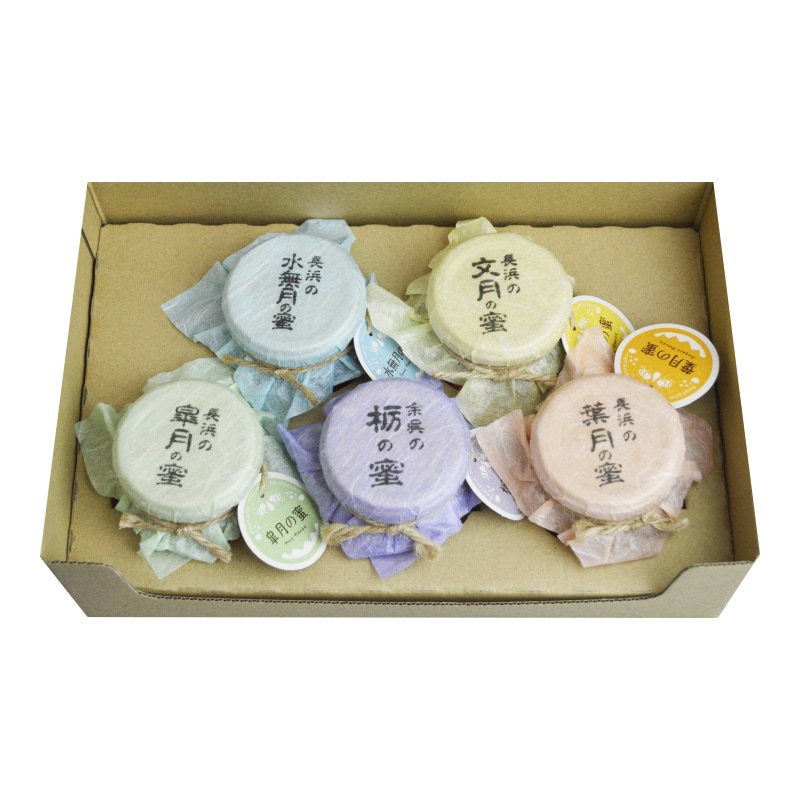 びぃふぁむ はちみつ3