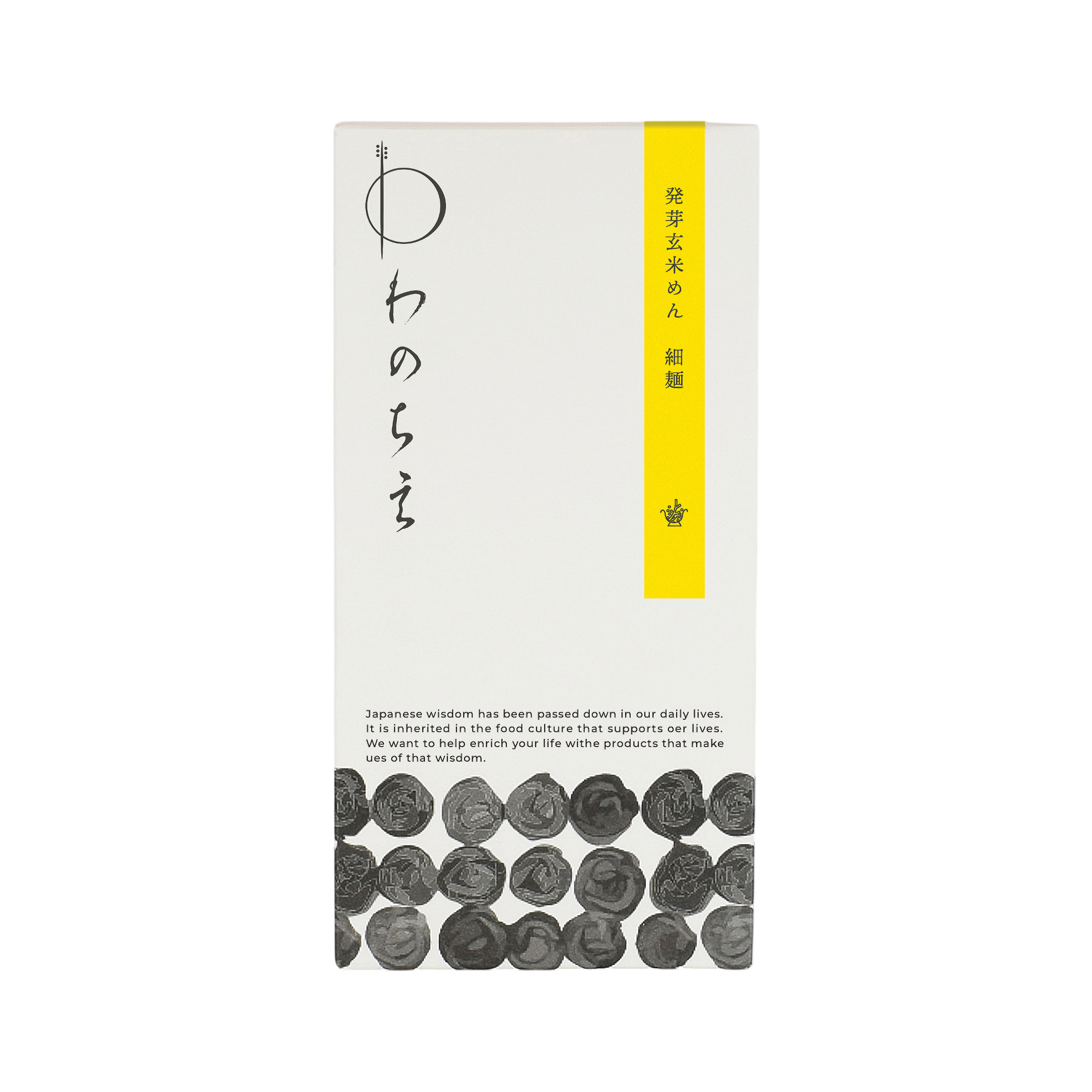 わのちえ 発芽玄米めん
