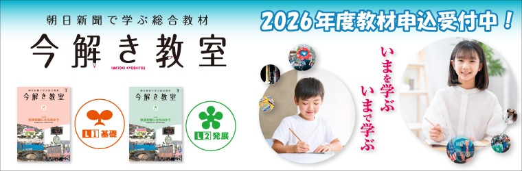 ���򤭶���2026ǯ��