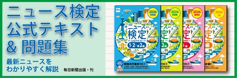 �˥塼������