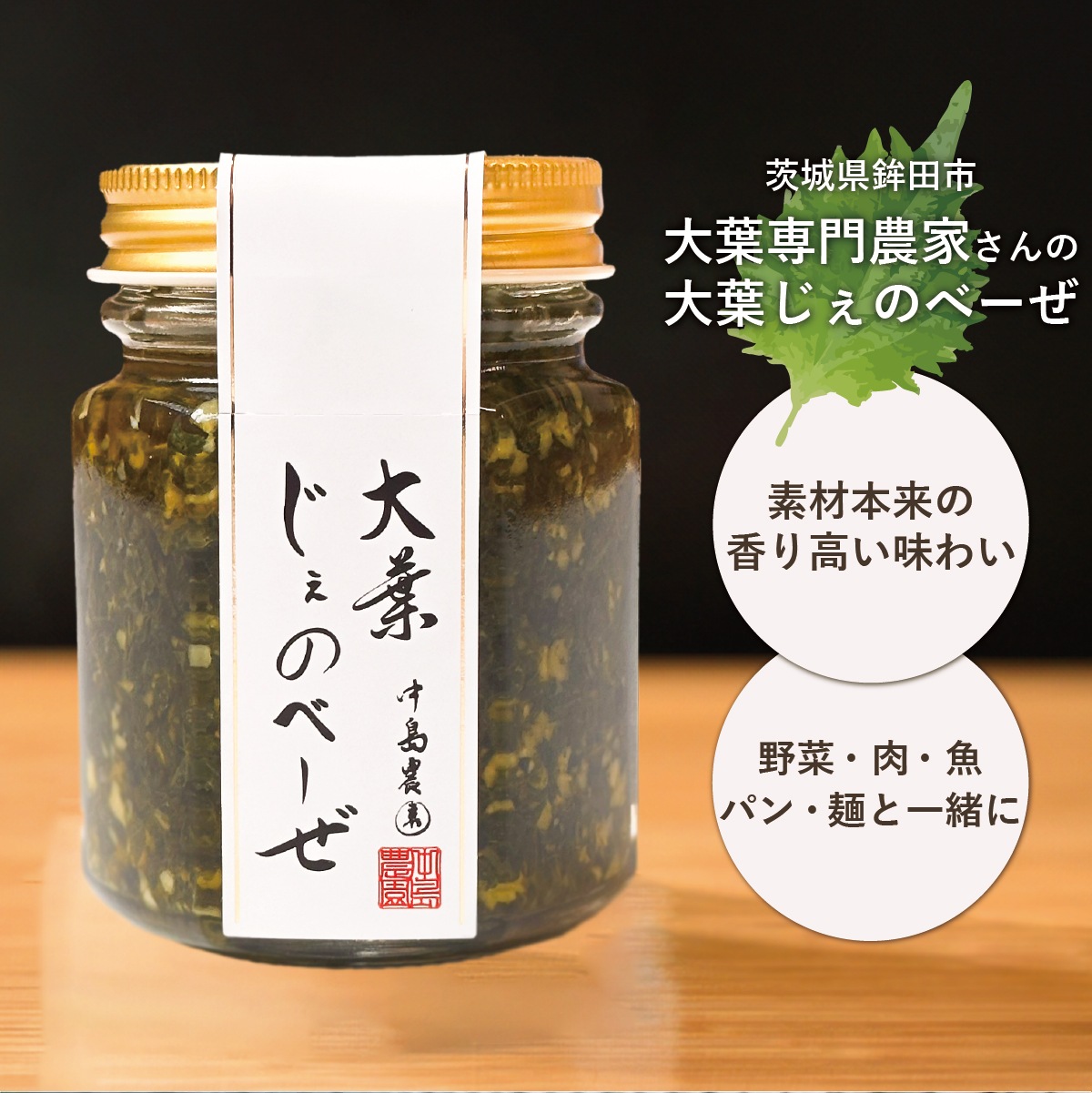 �����Υ١���