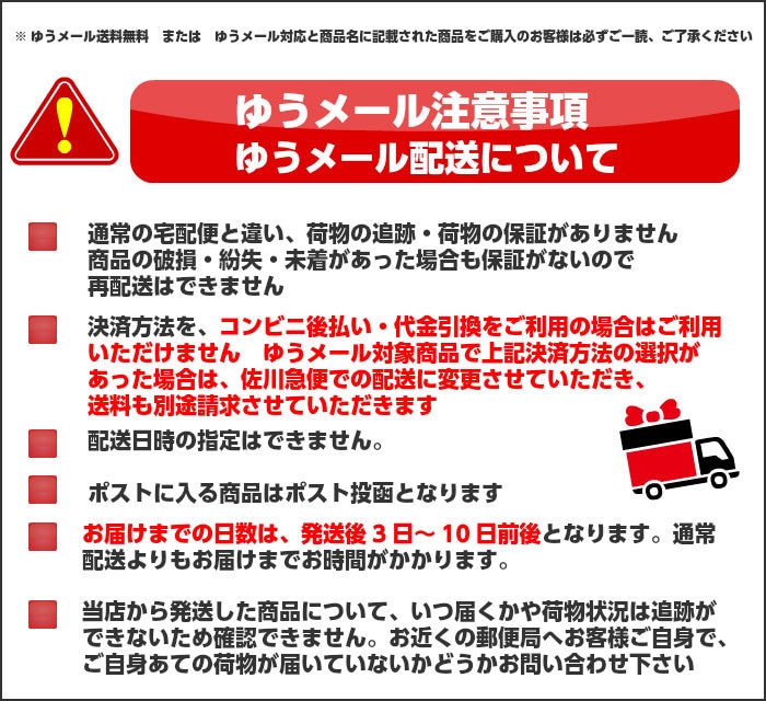 デミ パタゴニックオイル カテドラル スムース 100ml （洗い流さないトリートメント）DEMI PATAGONICOIL (定形外送料無料)  すべてのカテゴリー まつげ美容液などの美容商品やヘアケア用品などのサロン専売品なら BEAUTY BRIDGE