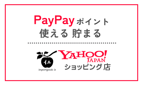 yahoo����åԥ�Ź