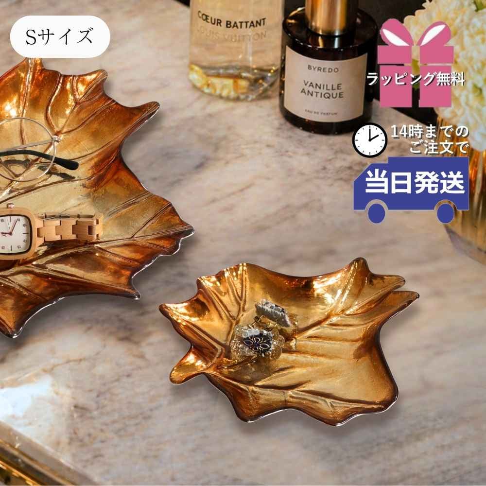 14���ޤǤΤ���ʸ������ȯ��