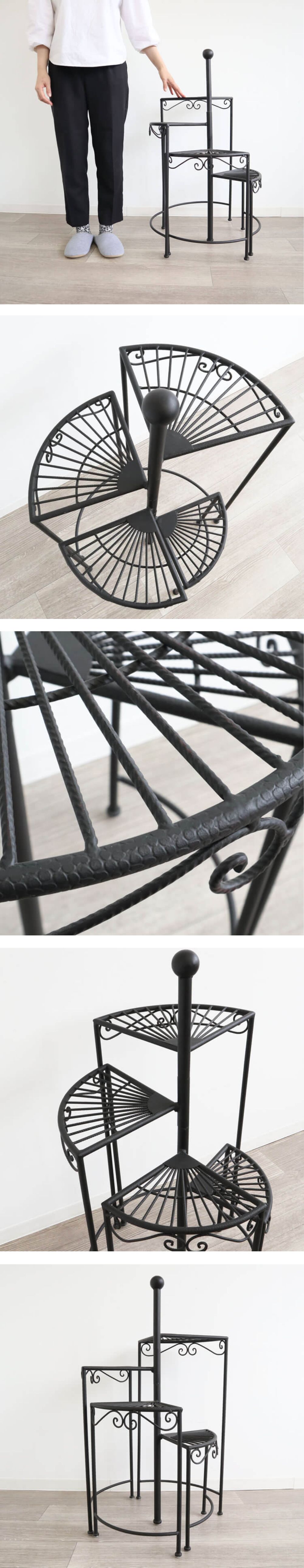 花台 らせん階段型プラントスタンド 大きめ 高さ91cm