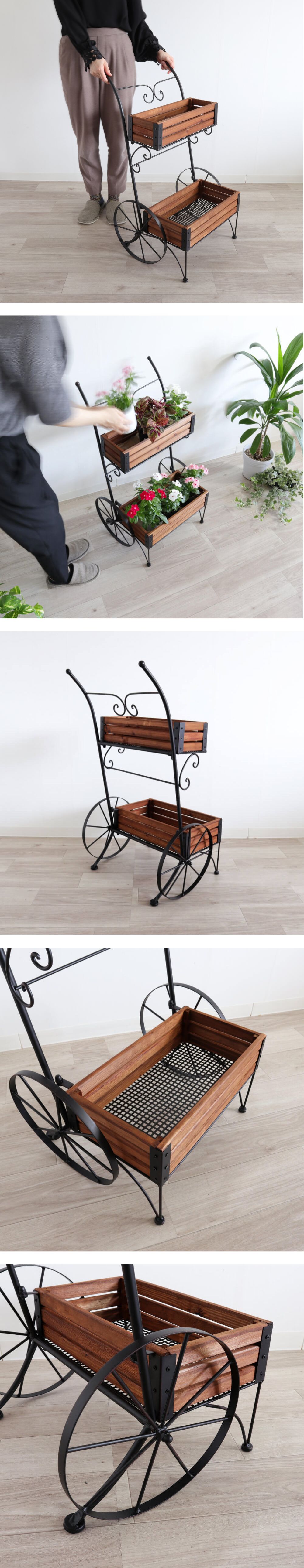 プランタースタンド ガーデンフラワーカート 幅49cm｜おしゃれな
