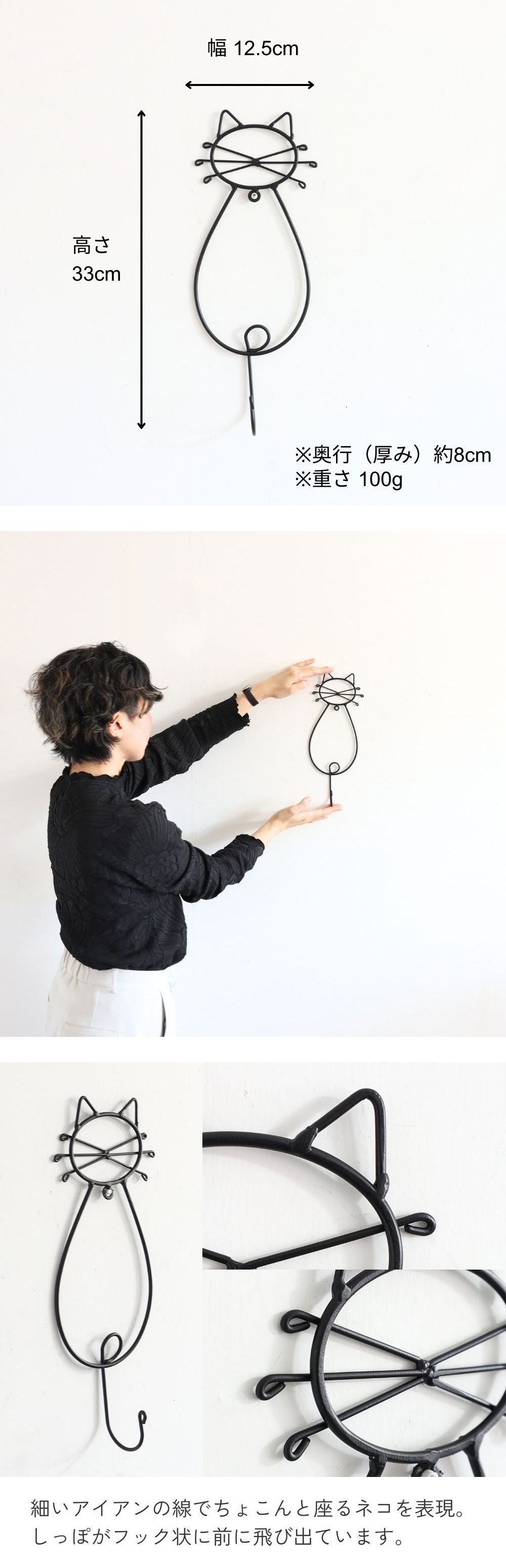 ���ʥ��������ܺ�