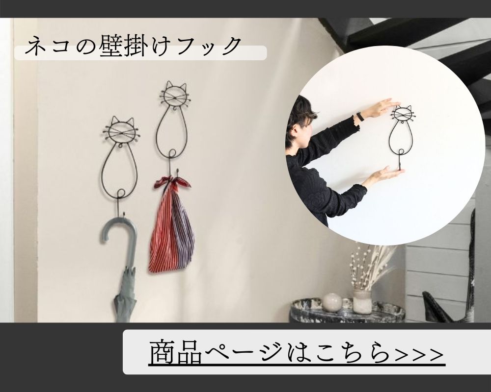 ��Ϣ���ʥͥ����ɳݤ��եå��Ϥ�����