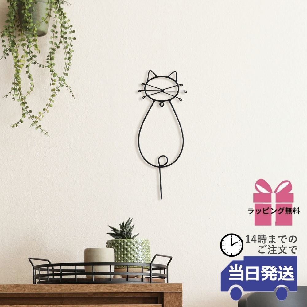 14���ޤǤΤ���ʸ������ȯ��