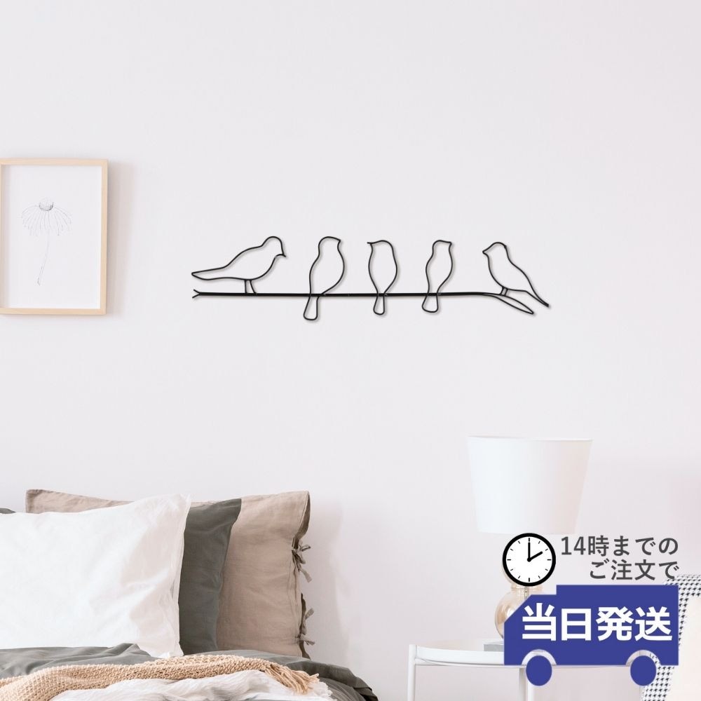 14���ޤǤΤ���ʸ������ȯ��