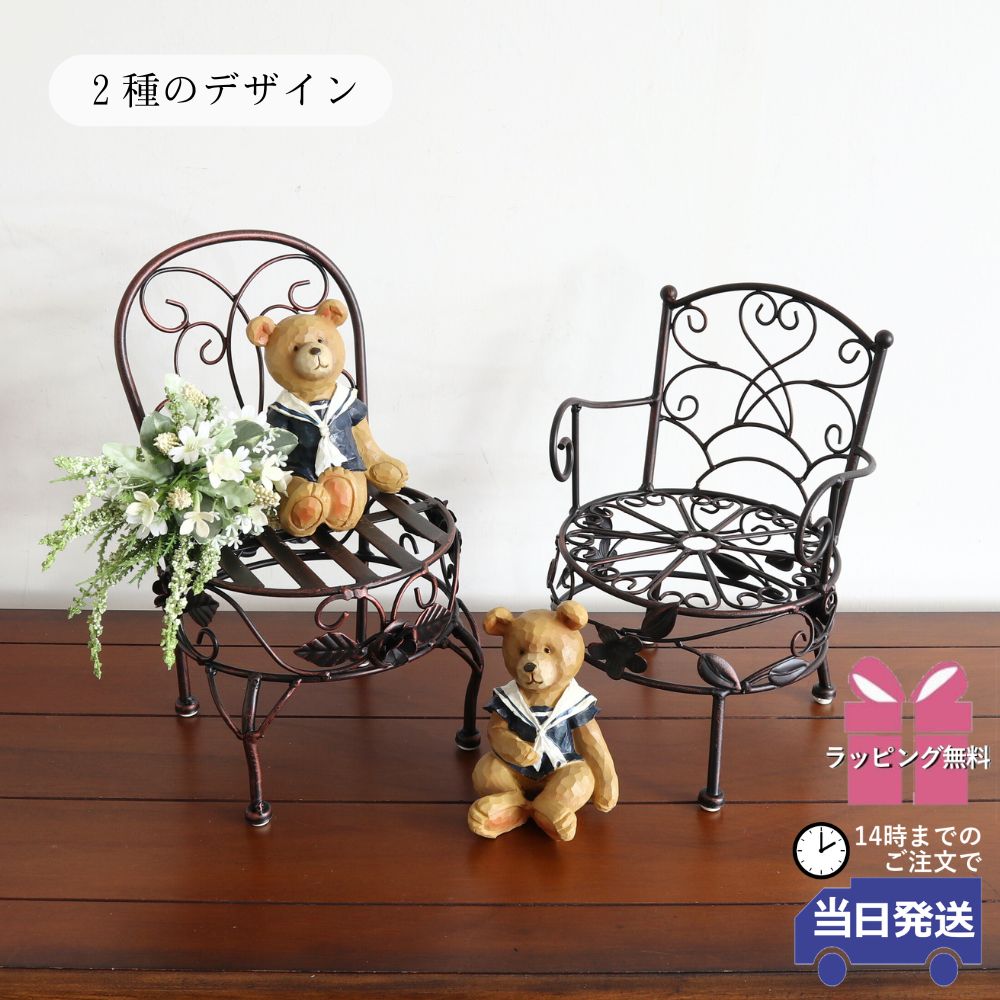 14���ޤǤΤ���ʸ������ȯ��