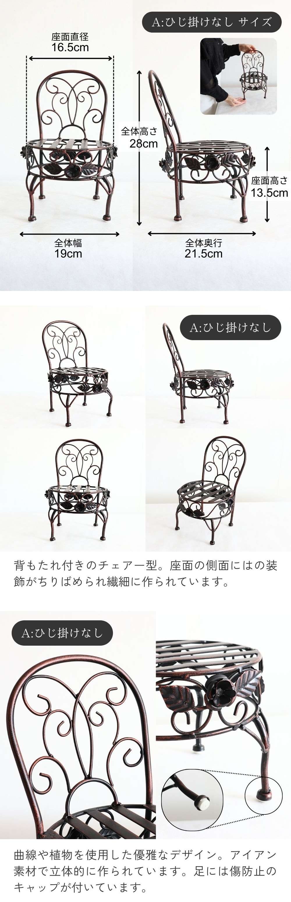 A���ʥ��������ܺ�