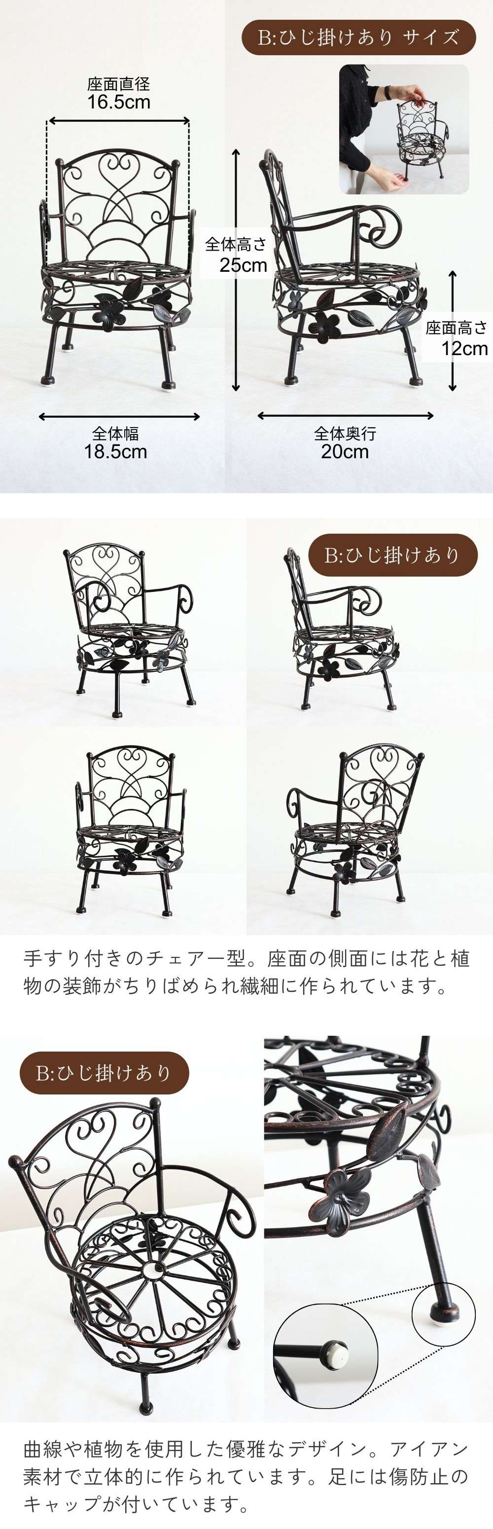 B���ʥ��������ܺ�