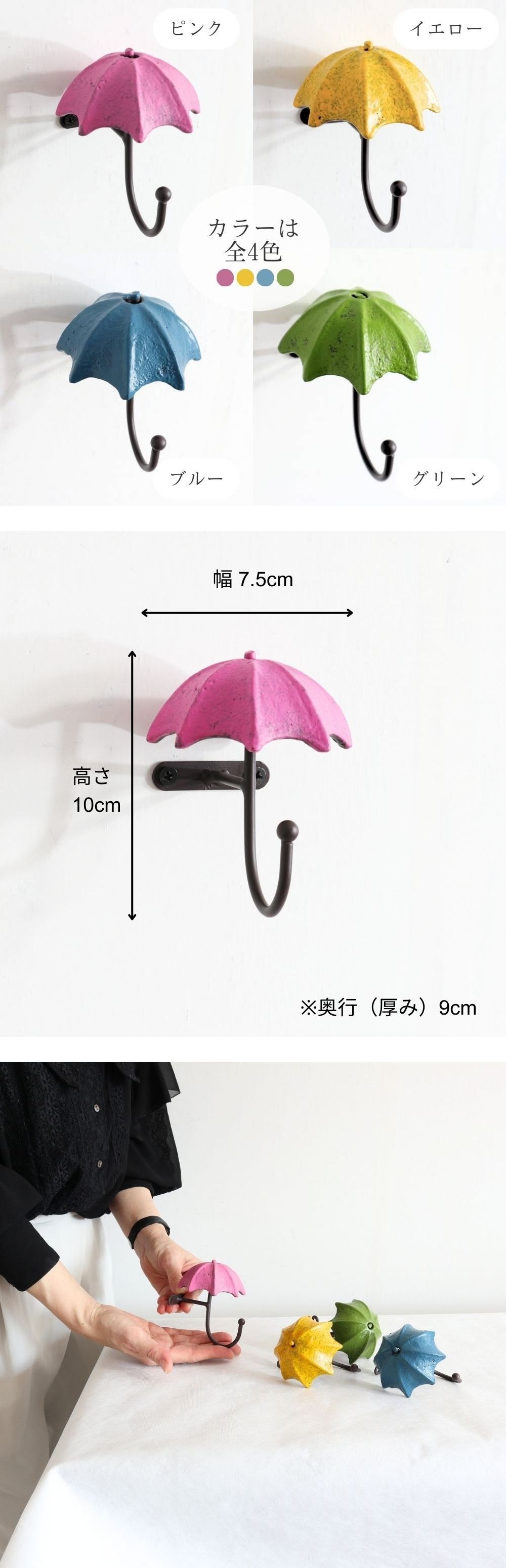 ���ʥ��������ܺ�