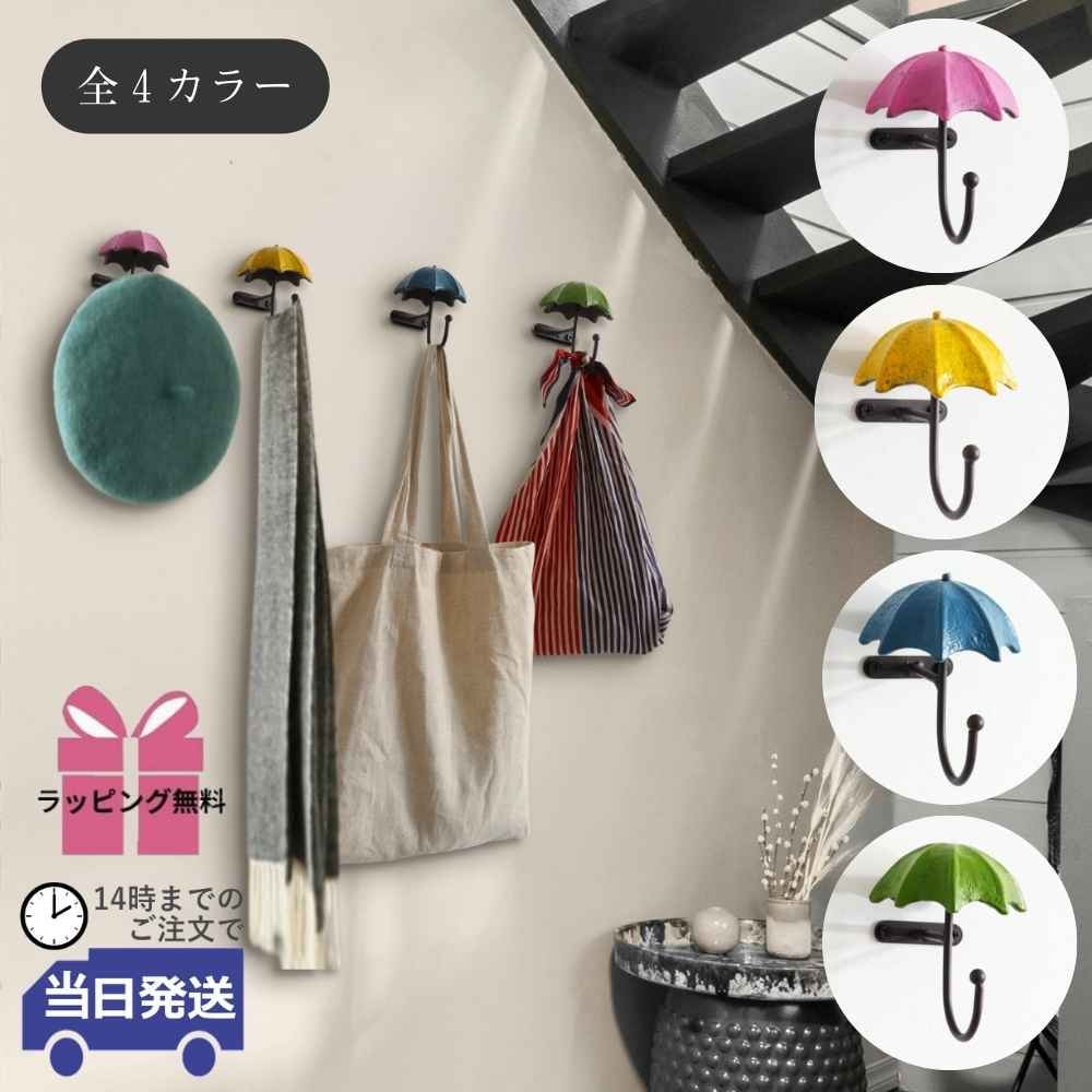 14���ޤǤΤ���ʸ������ȯ��