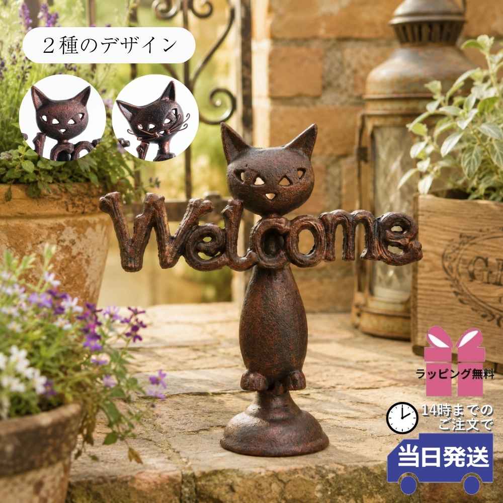 14���ޤǤΤ���ʸ������ȯ��